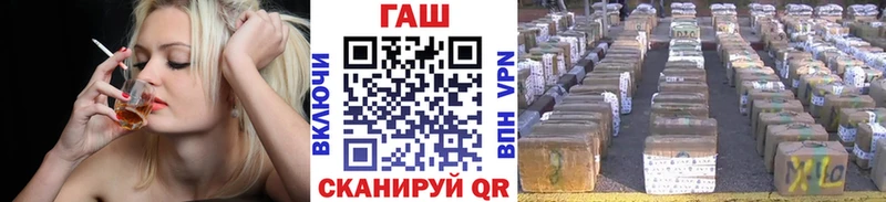 Купить закладку Альфа ПВП  МАРИХУАНА  АМФЕТАМИН  ГАШ  Кокаин  Мефедрон  Городище