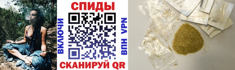 БУТИРАТ вода  Купить где  Городище 
