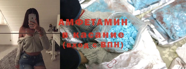 MDMA Алзамай