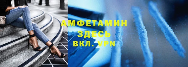 кокаин перу Алексеевка