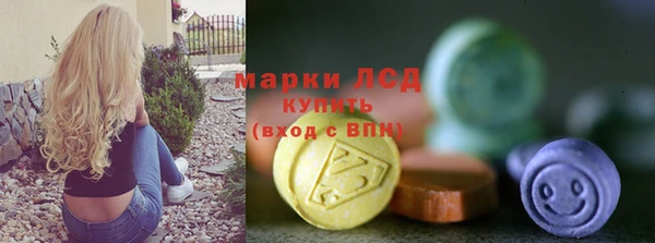кокаин перу Алексеевка