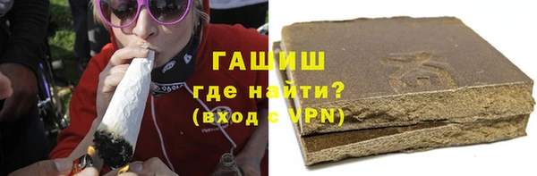 кокаин перу Алексеевка