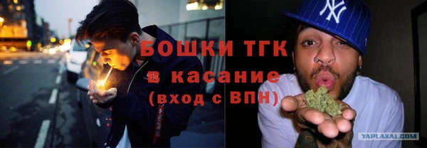 кокаин перу Алексеевка