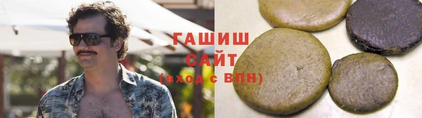 MDMA Алзамай