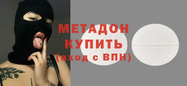 ГАЛЛЮЦИНОГЕННЫЕ ГРИБЫ Алексин