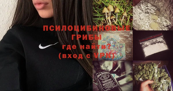 кокаин перу Алексеевка