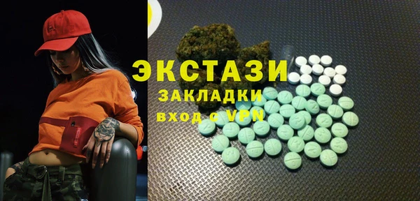кокаин перу Алексеевка