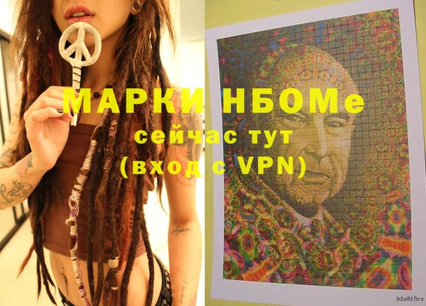 MDMA Алзамай