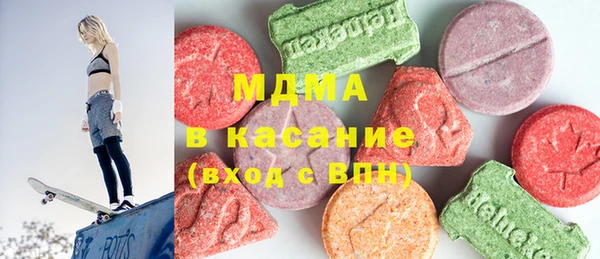 ГАЛЛЮЦИНОГЕННЫЕ ГРИБЫ Алексин