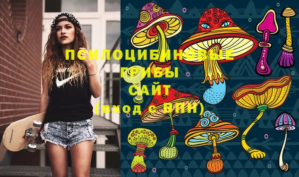 кокаин перу Алексеевка