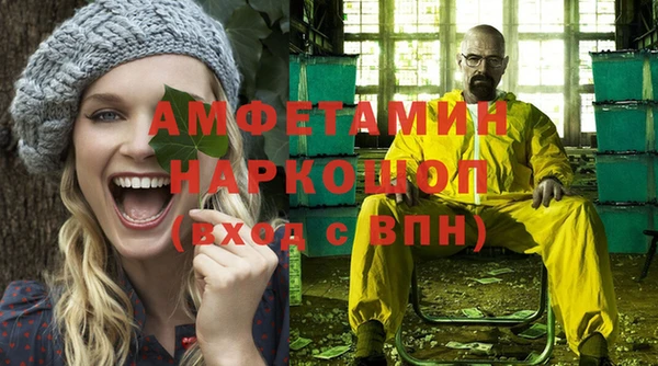MDMA Алзамай