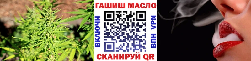 Дистиллят ТГК жижа  Купить  Городище 