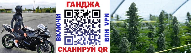 Марихуана THC 21% Городище